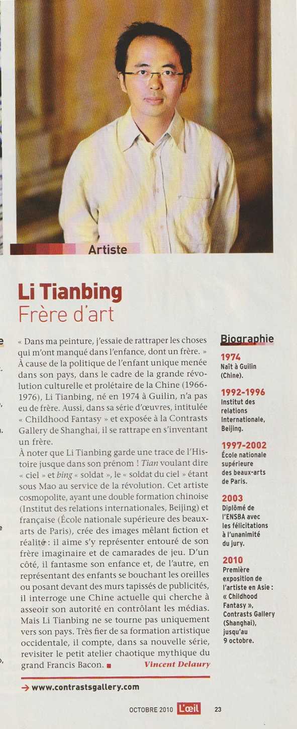 L'oeil 2010.png