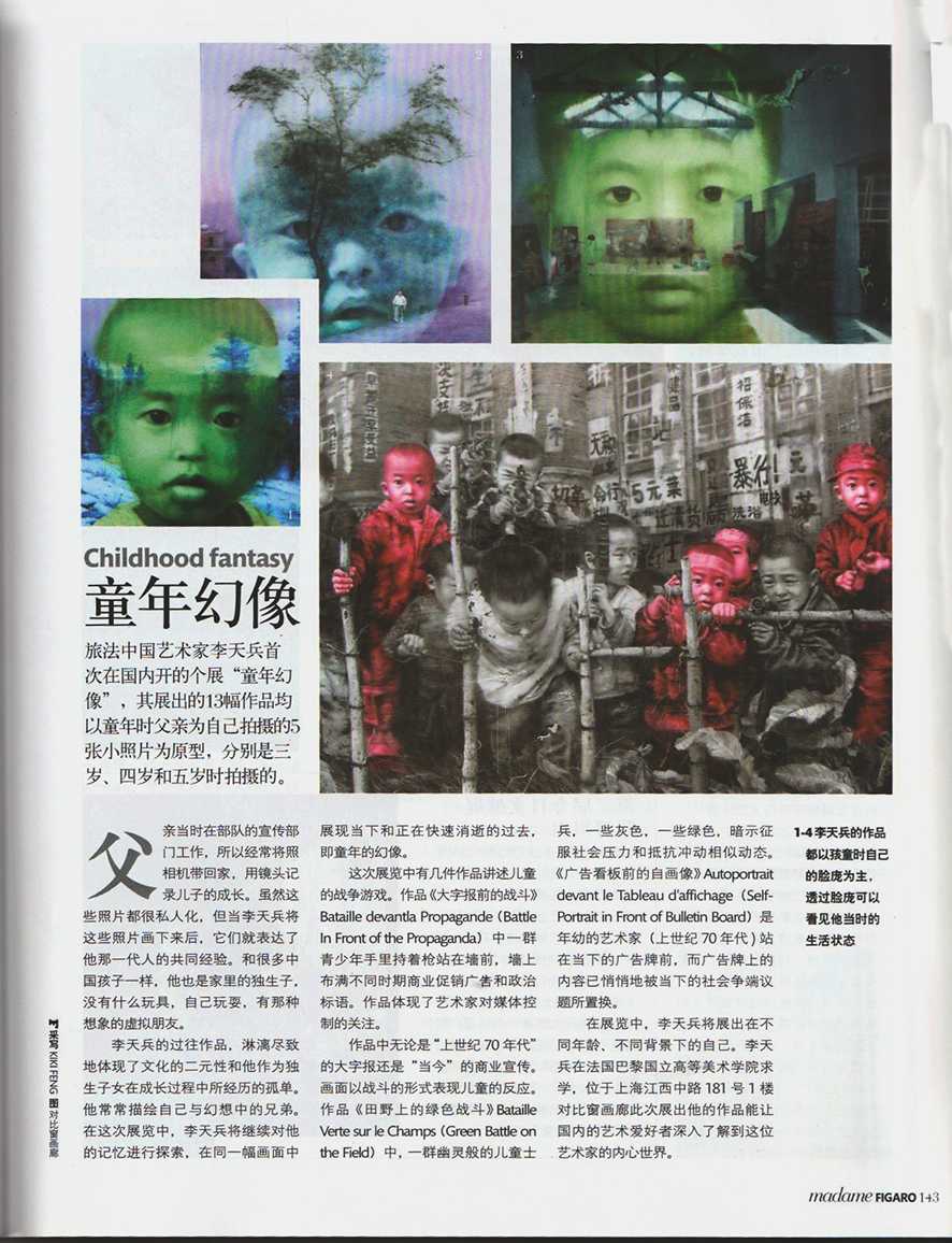 Madame Figaro.png